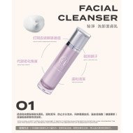 密淨|洗卸潔膚乳120ML